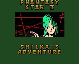 Shilka's Adventure