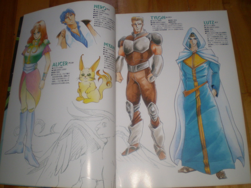 Phantasy Star Characters