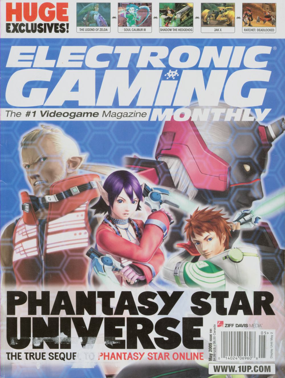 EGM 191 Cover