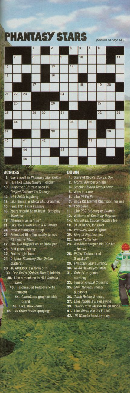 EGM 191 Crossword Puzzle