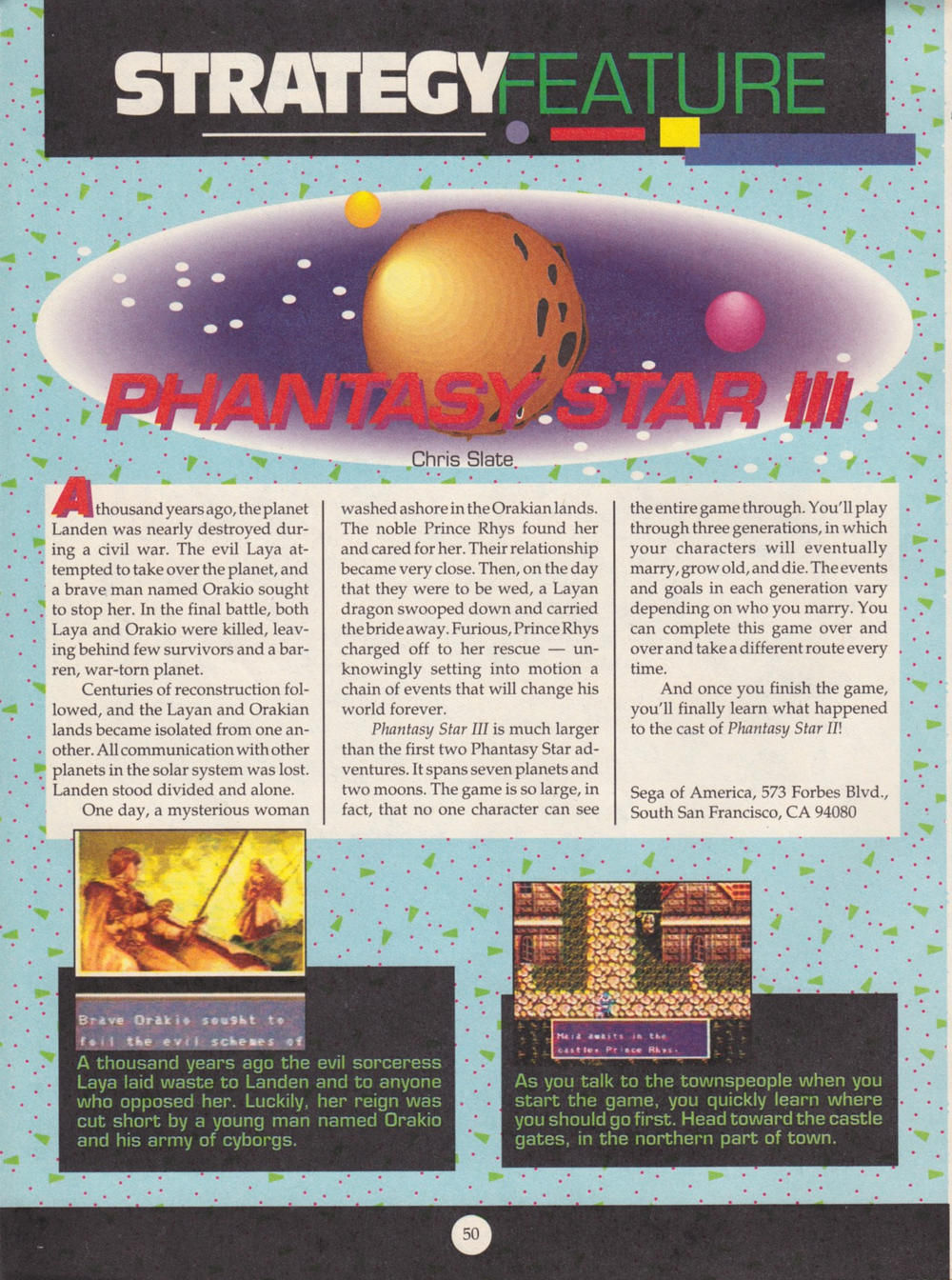 Phantasy Star III, page 1