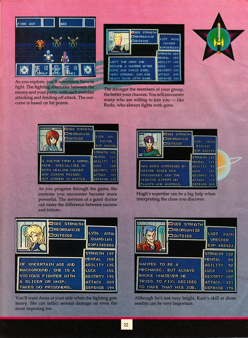 Phantasy Star II, page 4