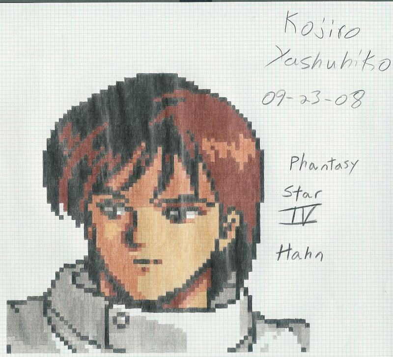 Phantasy Star IV - Hahn