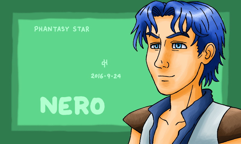 Phantasy Star, Nero