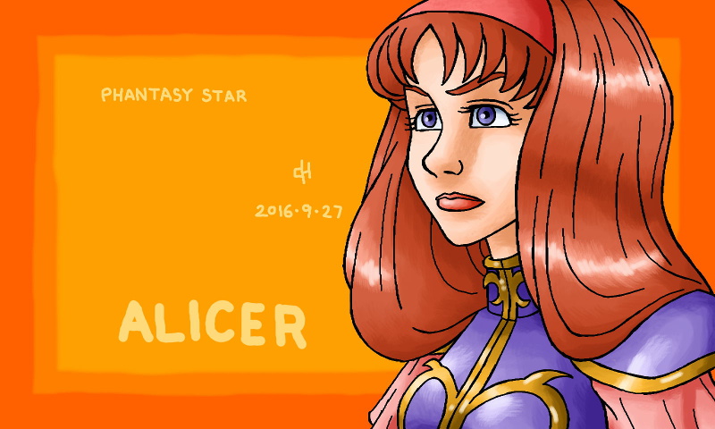 Phantasy Star, Alicer